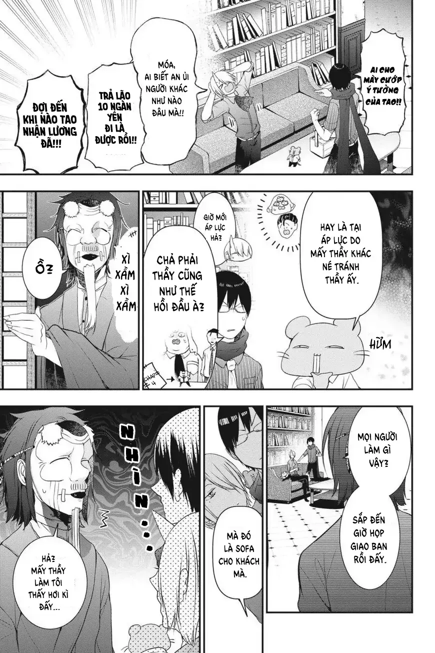 Youkai Gakkou No Seito Hajimemashita! Chap 33 - Next Chap 34