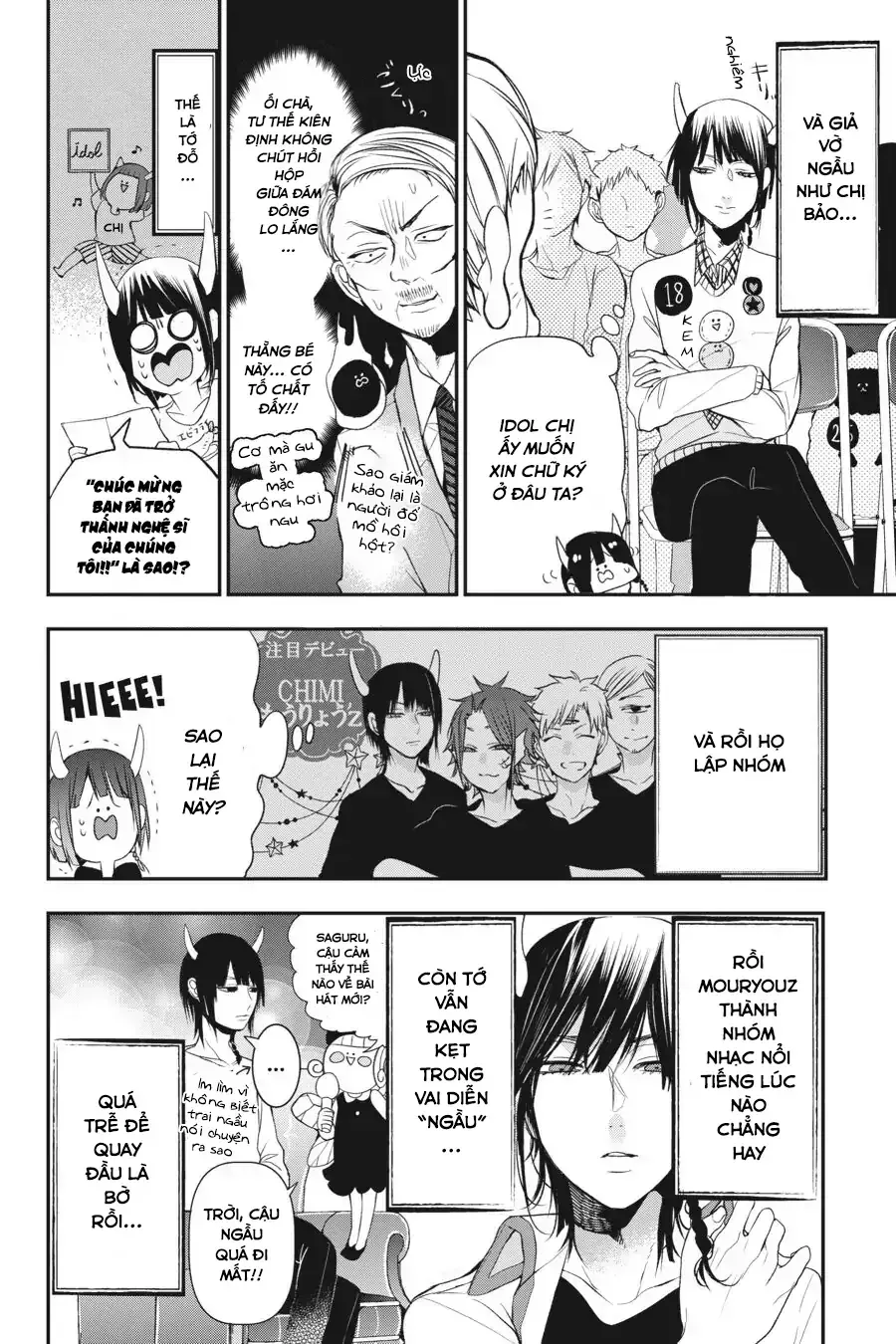 Youkai Gakkou No Seito Hajimemashita! Chap 35 - Next Chap 36