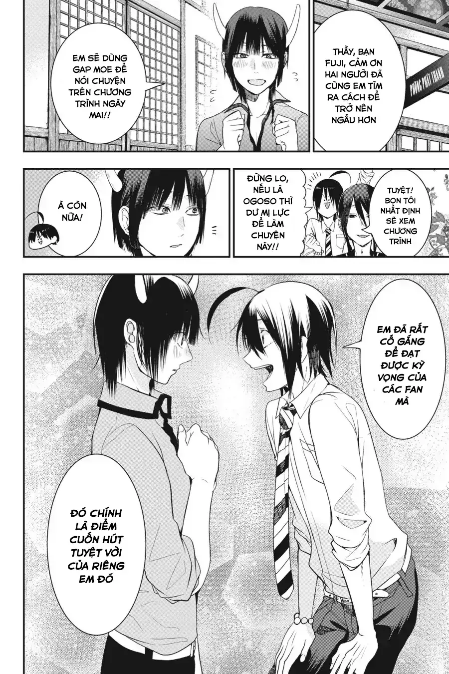 Youkai Gakkou No Seito Hajimemashita! Chap 35 - Next Chap 36