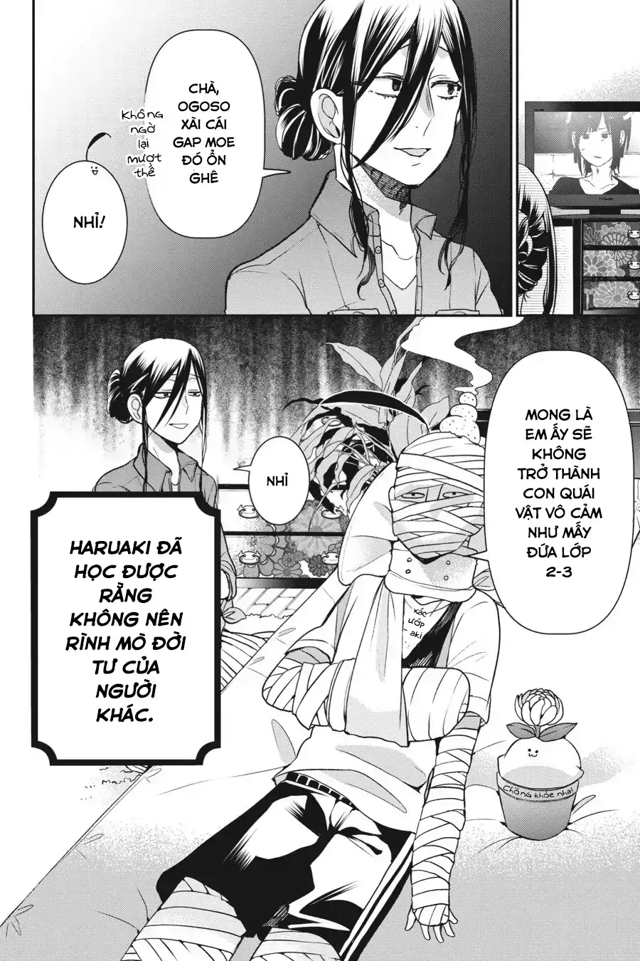 Youkai Gakkou No Seito Hajimemashita! Chap 35 - Next Chap 36