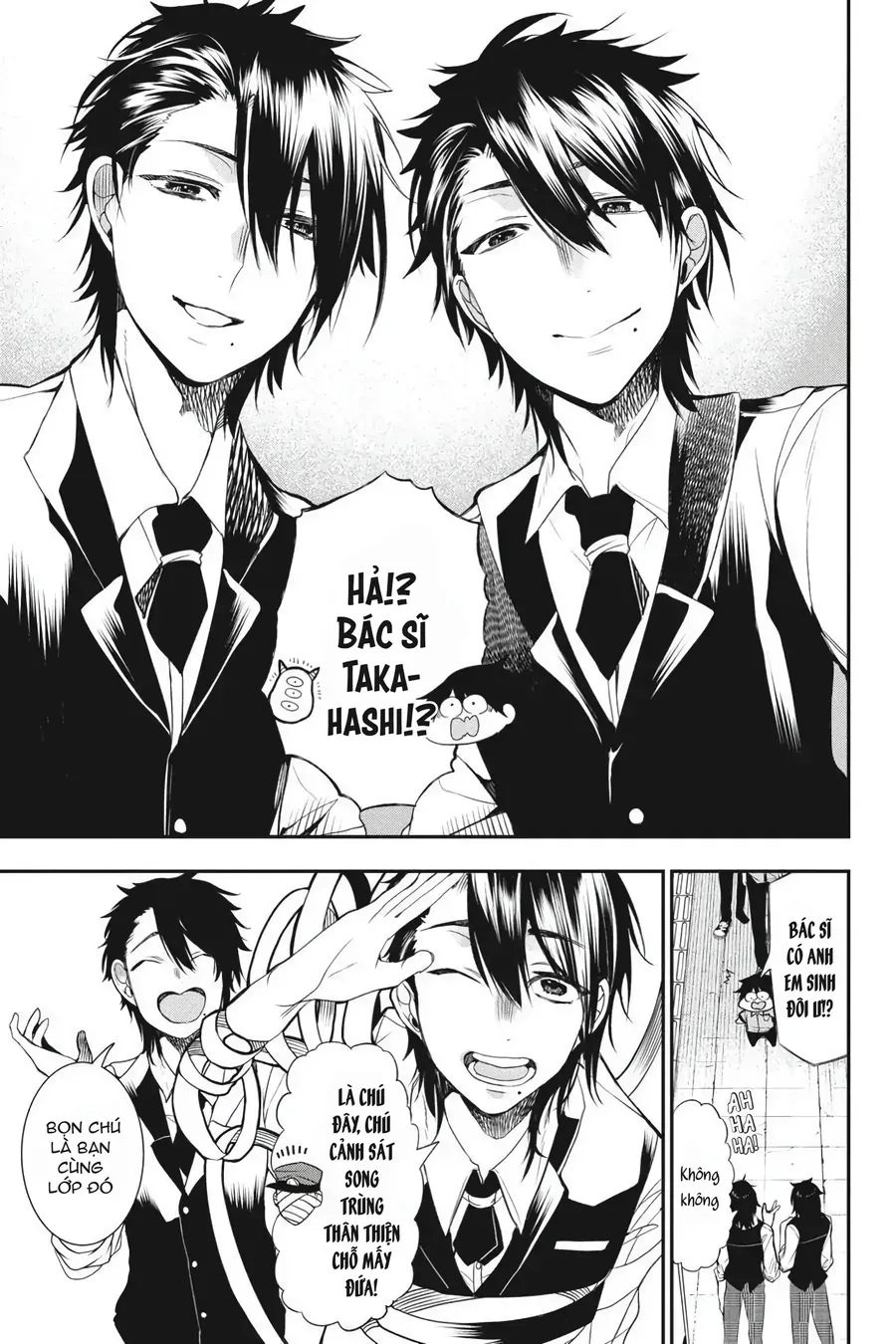 Youkai Gakkou No Seito Hajimemashita! Chap 36 - Next Chap 37