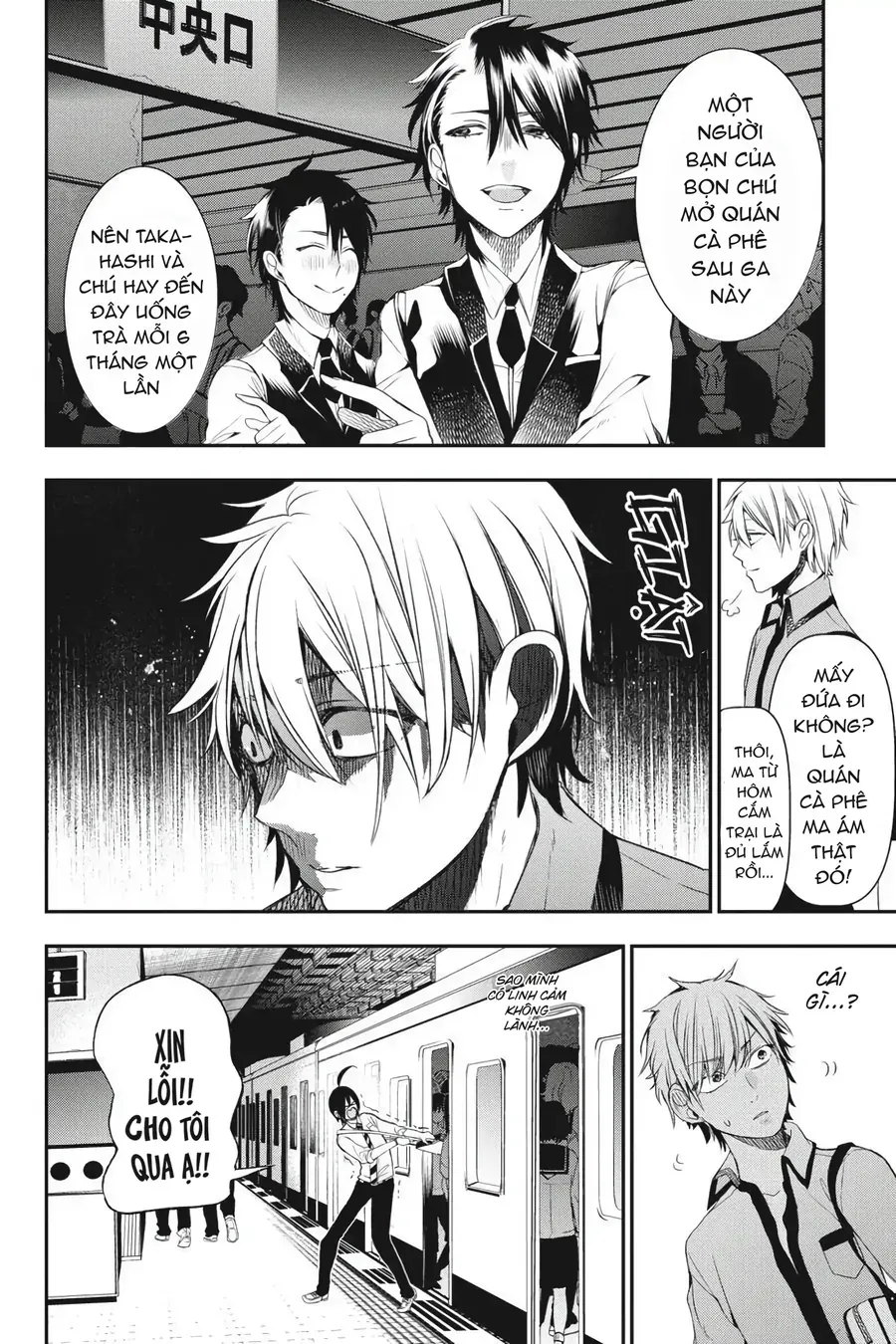 Youkai Gakkou No Seito Hajimemashita! Chap 36 - Next Chap 37