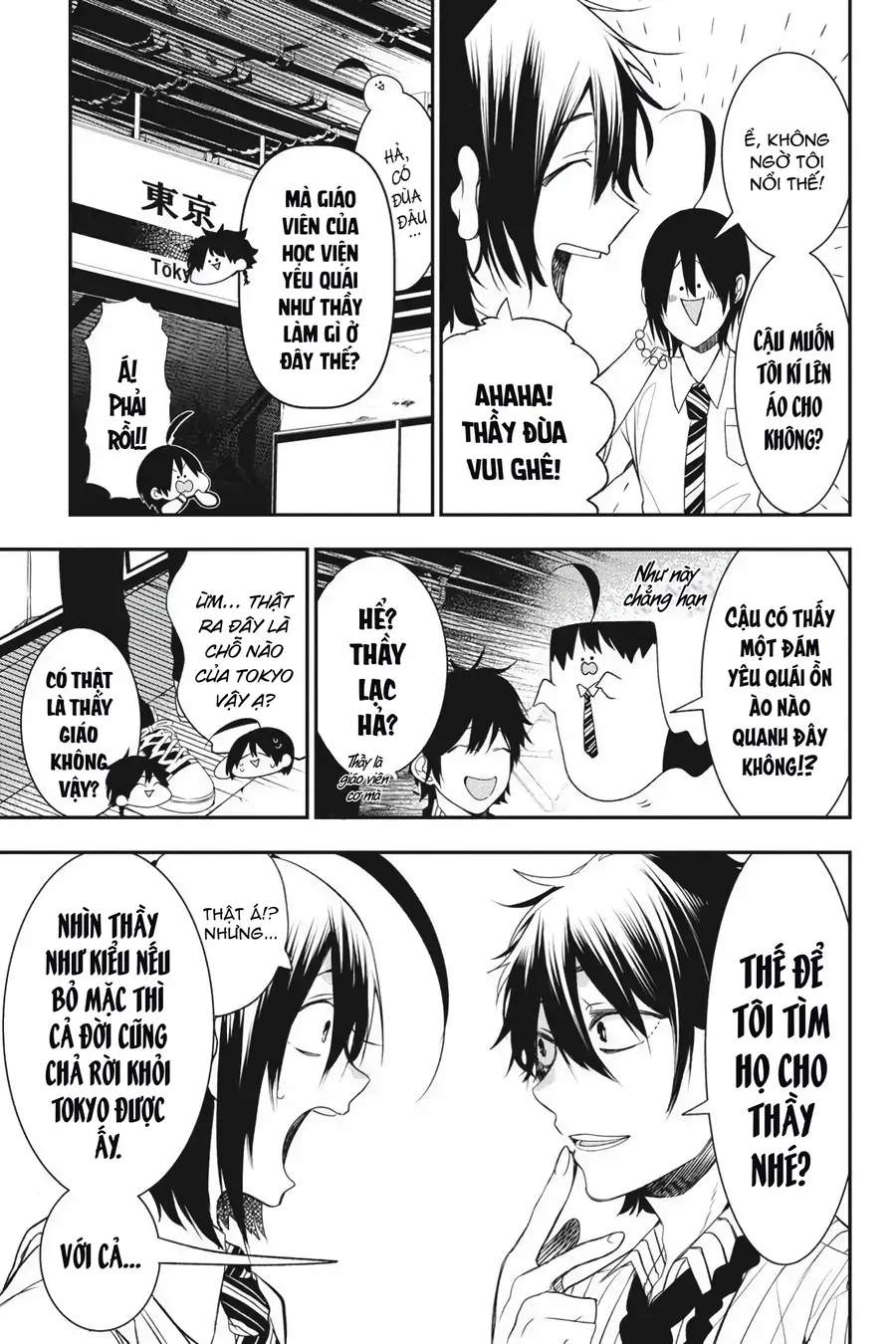 Youkai Gakkou No Seito Hajimemashita! Chap 36 - Next Chap 37