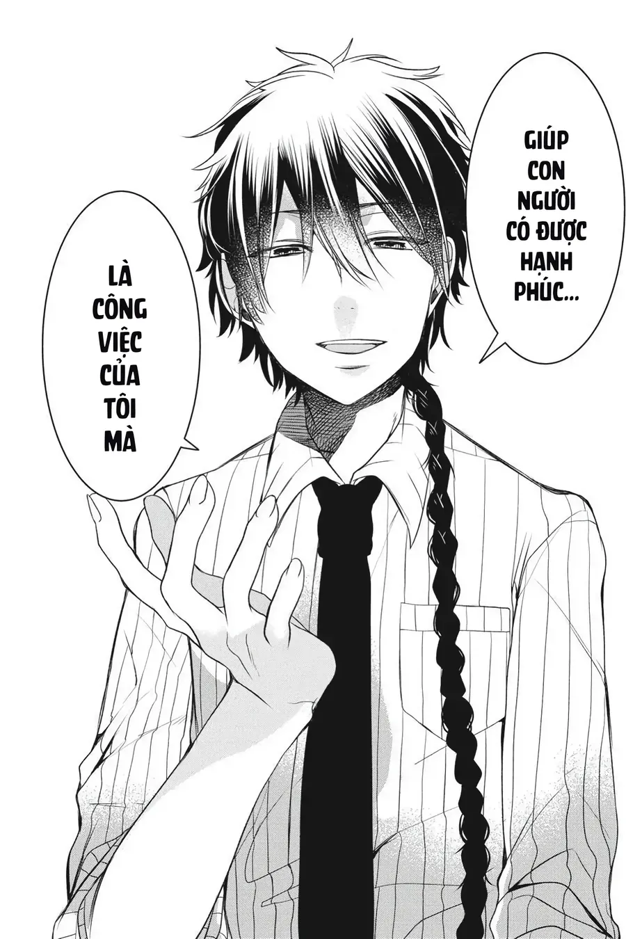 Youkai Gakkou No Seito Hajimemashita! Chap 36 - Next Chap 37