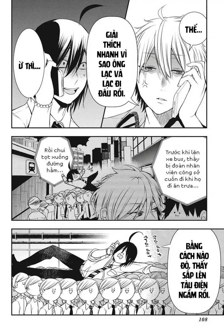 Youkai Gakkou No Seito Hajimemashita! Chap 36 - Next Chap 37