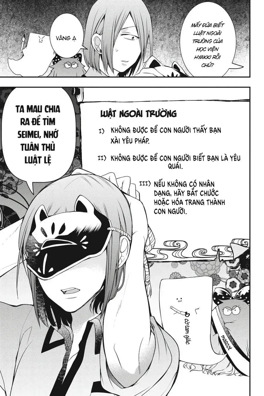 Youkai Gakkou No Seito Hajimemashita! Chap 36 - Next Chap 37