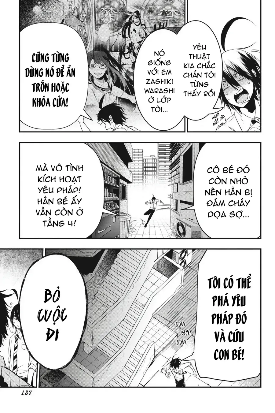 Youkai Gakkou No Seito Hajimemashita! Chap 37 - Next Chap 38