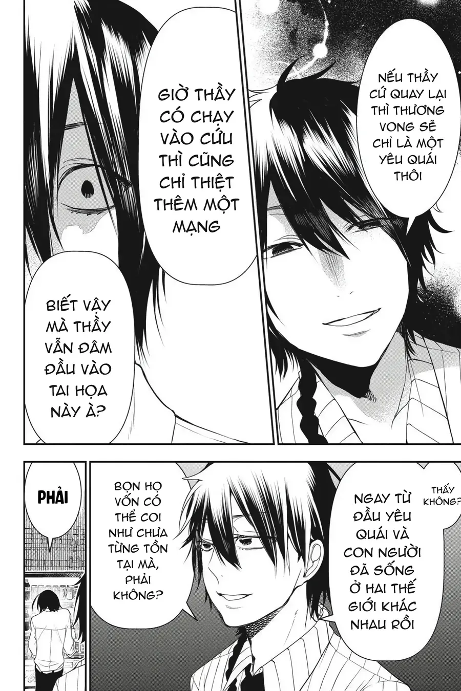 Youkai Gakkou No Seito Hajimemashita! Chap 37 - Next Chap 38