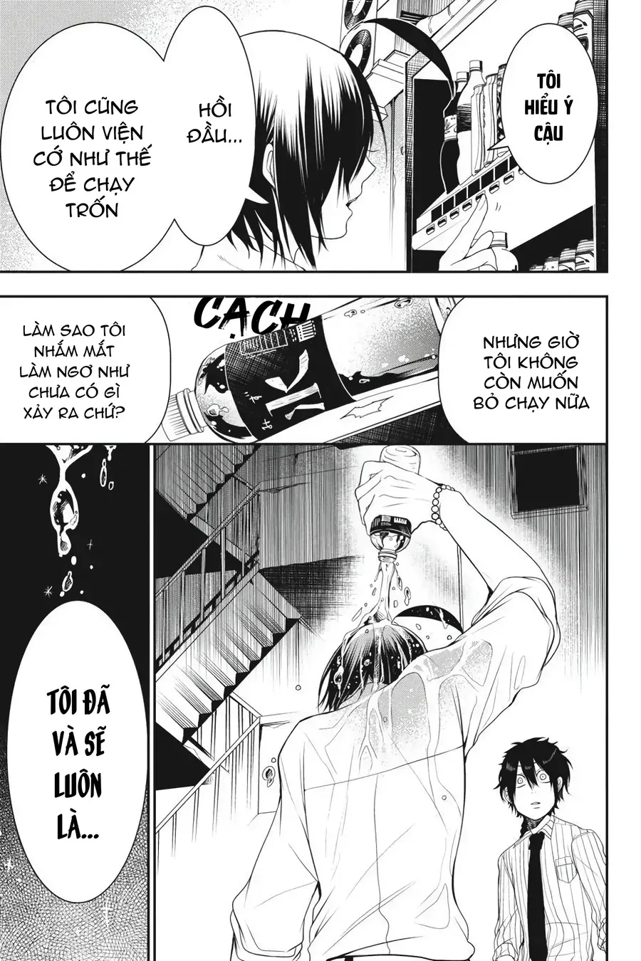 Youkai Gakkou No Seito Hajimemashita! Chap 37 - Next Chap 38