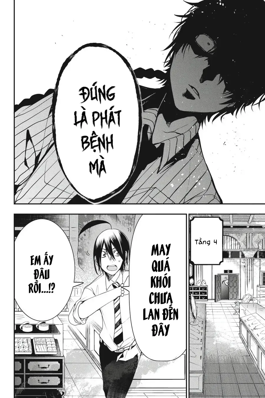 Youkai Gakkou No Seito Hajimemashita! Chap 37 - Next Chap 38