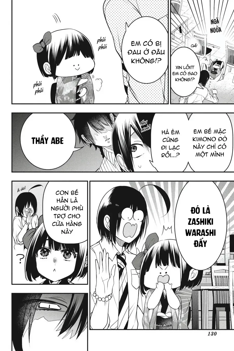 Youkai Gakkou No Seito Hajimemashita! Chap 37 - Next Chap 38