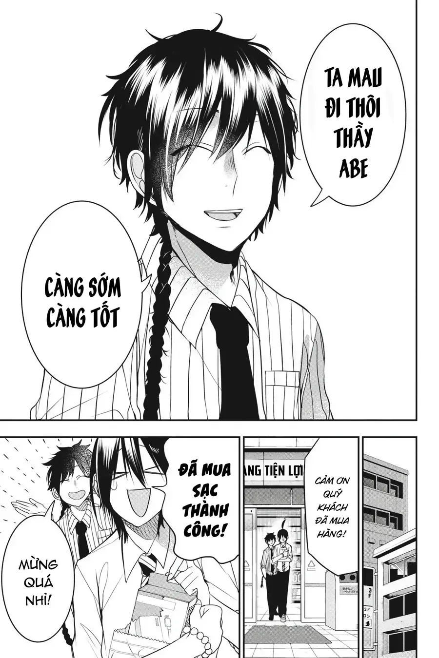 Youkai Gakkou No Seito Hajimemashita! Chap 37 - Next Chap 38