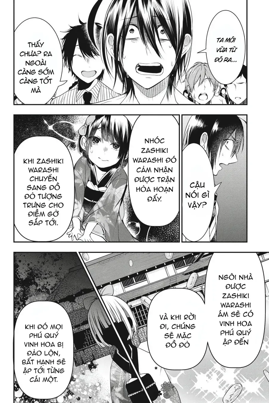 Youkai Gakkou No Seito Hajimemashita! Chap 37 - Next Chap 38