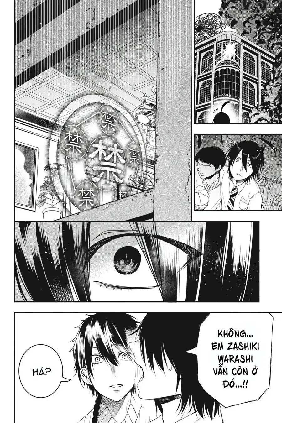 Youkai Gakkou No Seito Hajimemashita! Chap 37 - Next Chap 38