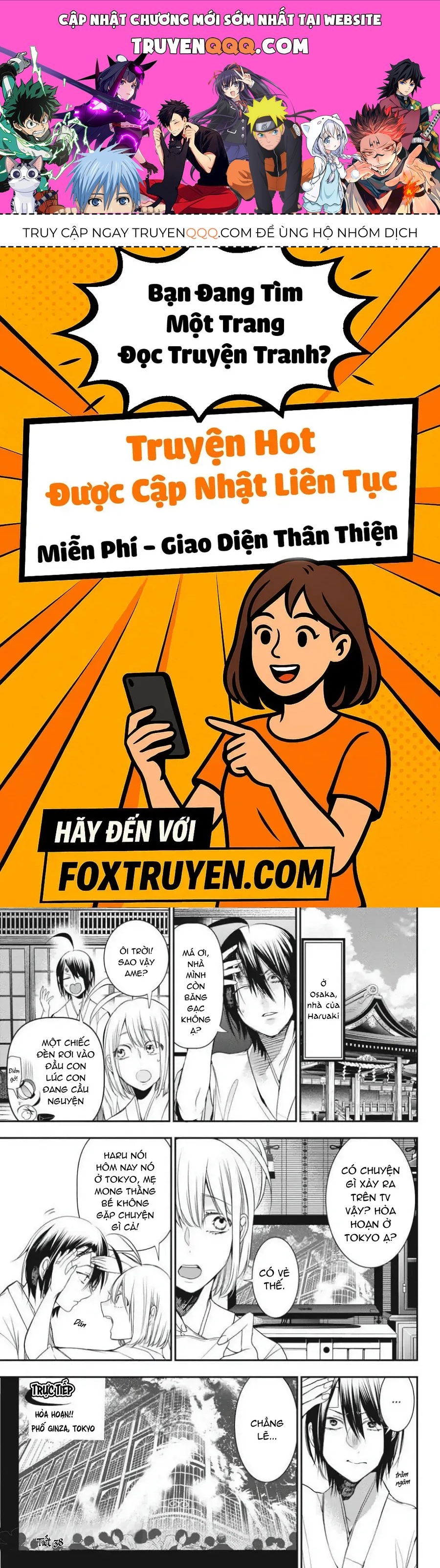 Youkai Gakkou No Seito Hajimemashita! Chap 38 - Next Chap 39