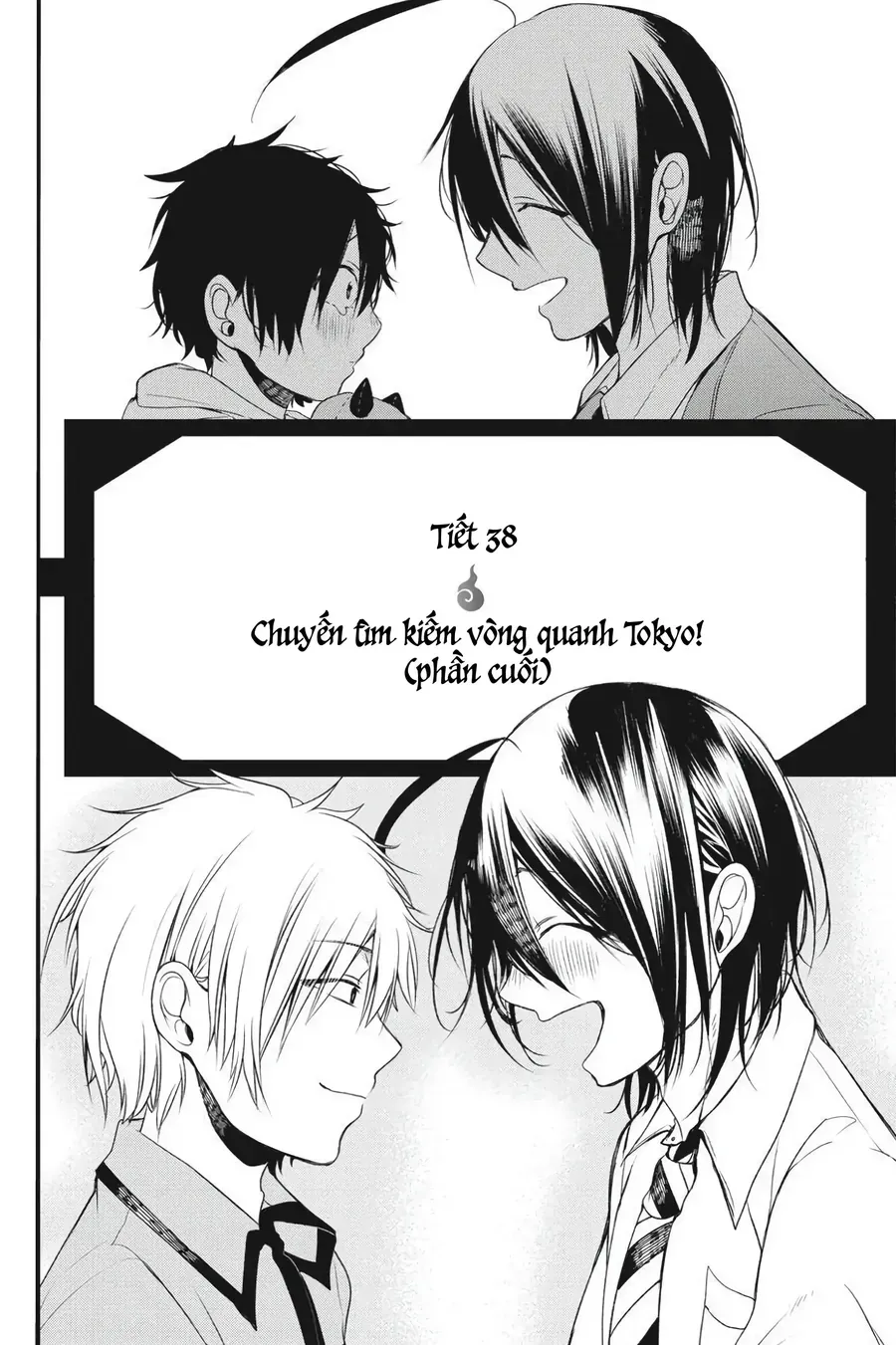 Youkai Gakkou No Seito Hajimemashita! Chap 38 - Next Chap 39