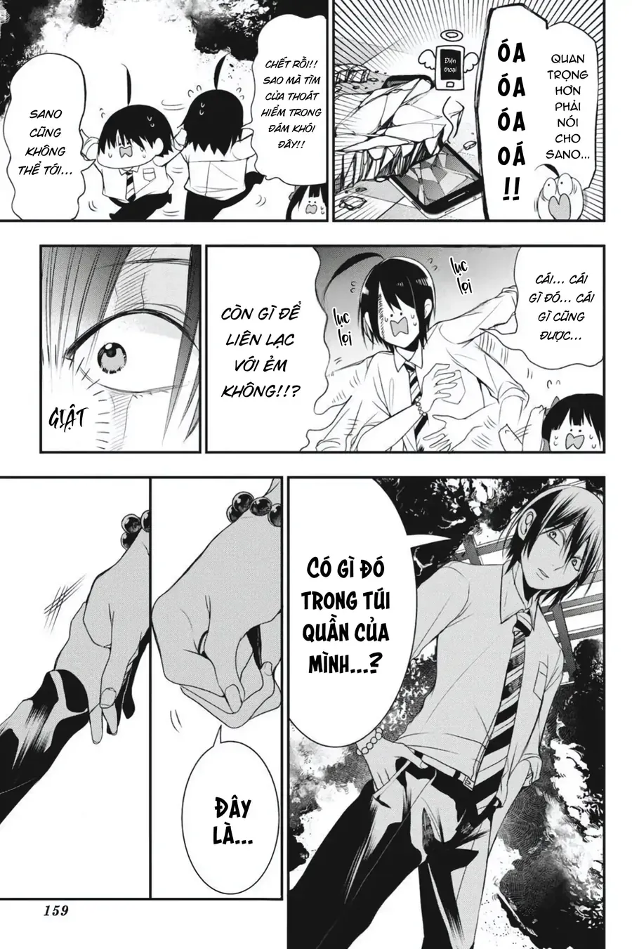 Youkai Gakkou No Seito Hajimemashita! Chap 38 - Next Chap 39