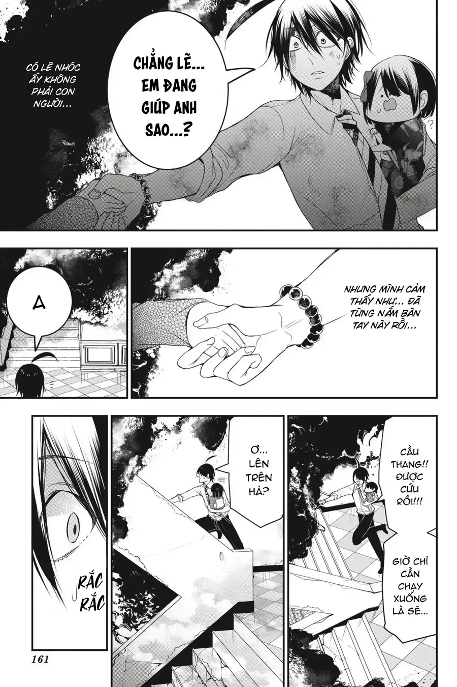 Youkai Gakkou No Seito Hajimemashita! Chap 38 - Next Chap 39