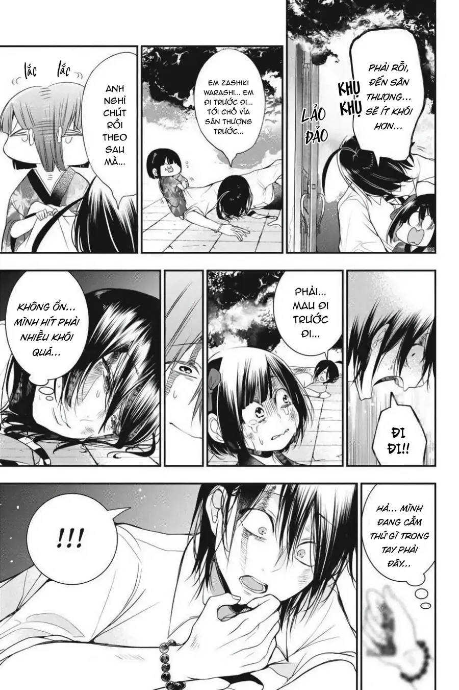 Youkai Gakkou No Seito Hajimemashita! Chap 38 - Next Chap 39