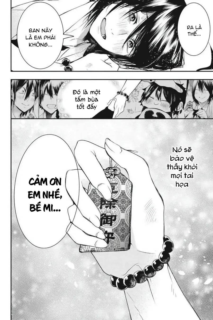 Youkai Gakkou No Seito Hajimemashita! Chap 38 - Next Chap 39