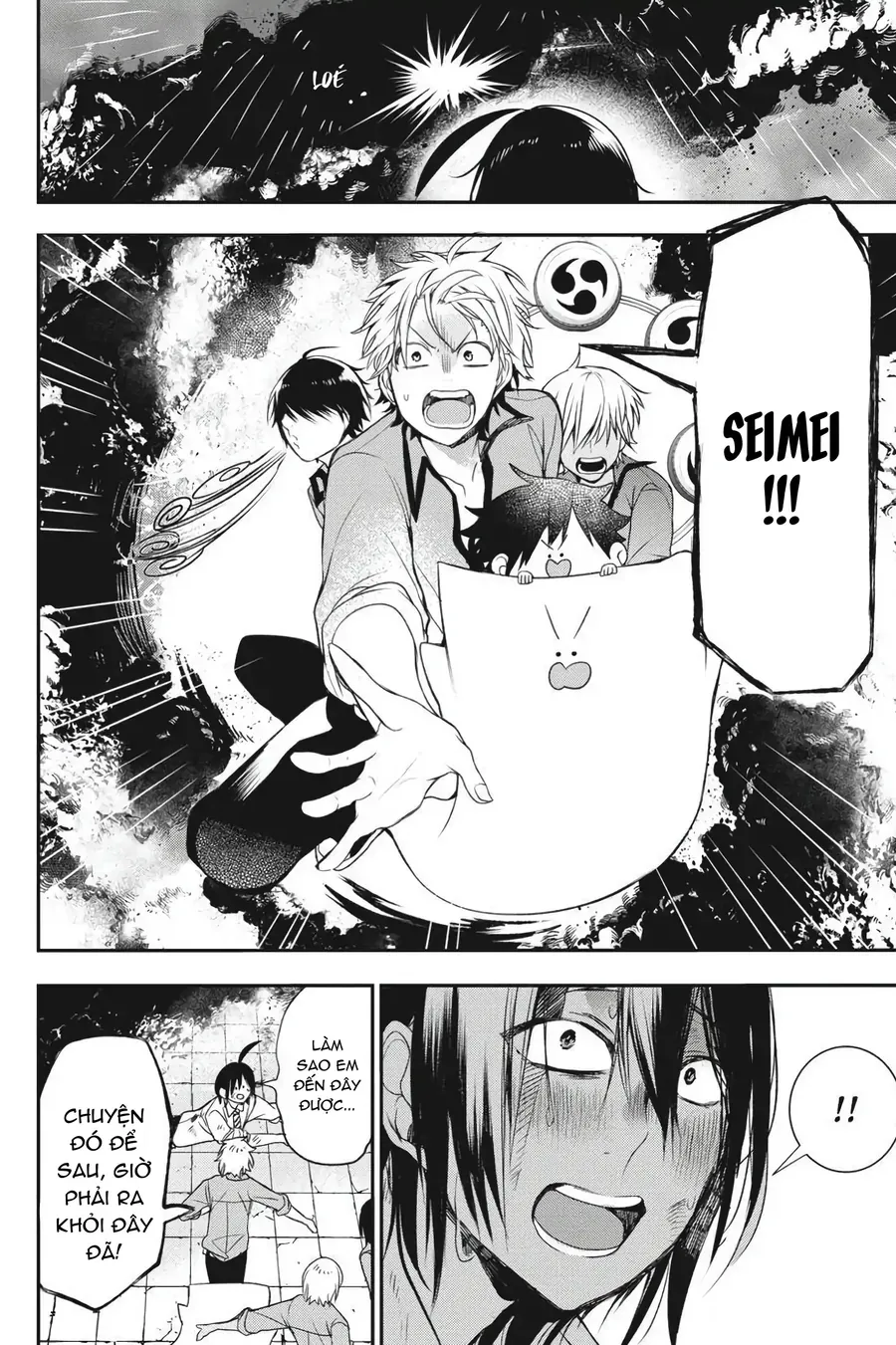 Youkai Gakkou No Seito Hajimemashita! Chap 38 - Next Chap 39