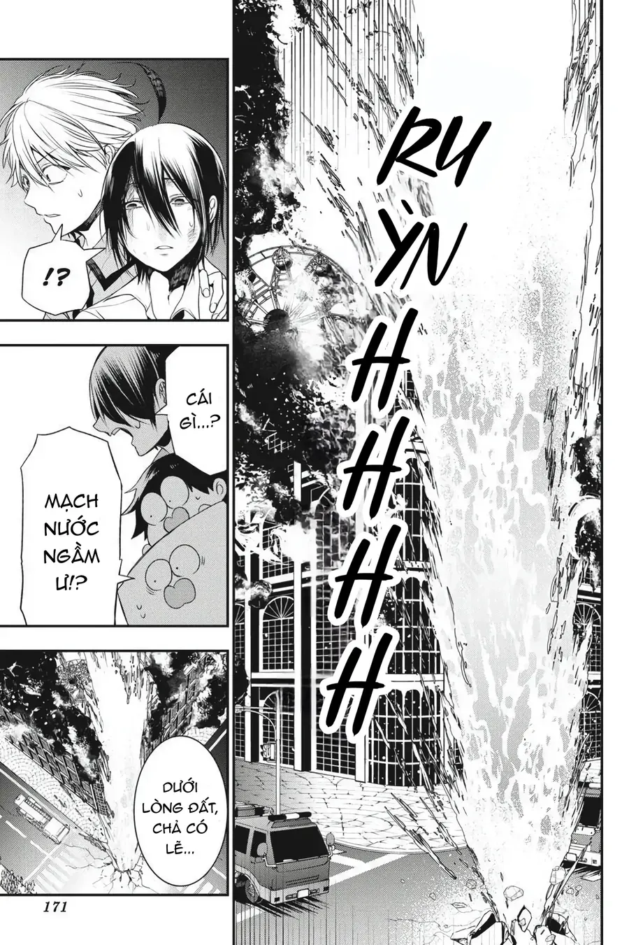 Youkai Gakkou No Seito Hajimemashita! Chap 38 - Next Chap 39