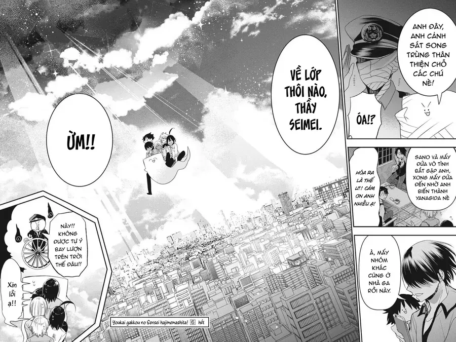 Youkai Gakkou No Seito Hajimemashita! Chap 38 - Next Chap 39