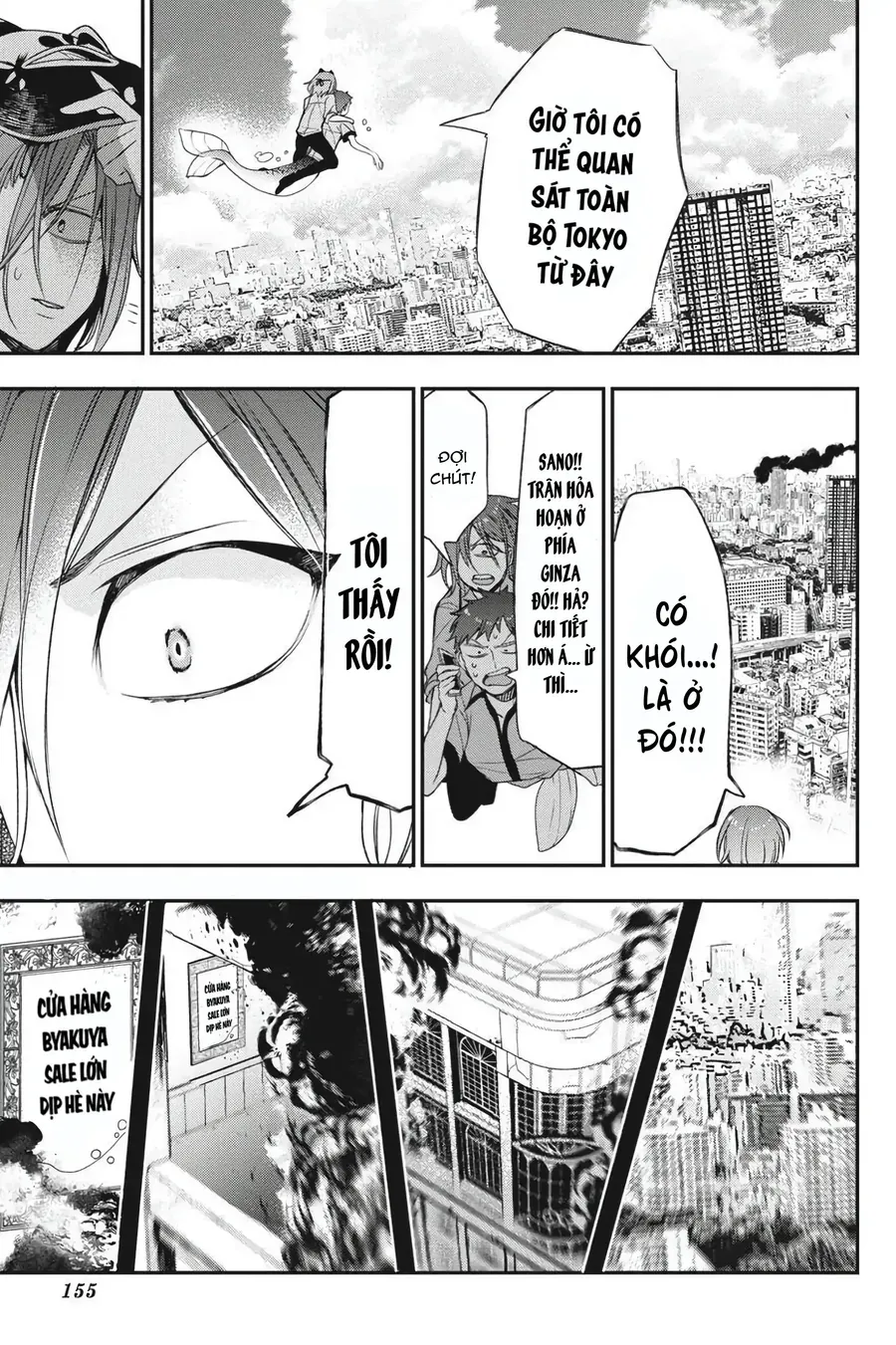 Youkai Gakkou No Seito Hajimemashita! Chap 38 - Next Chap 39