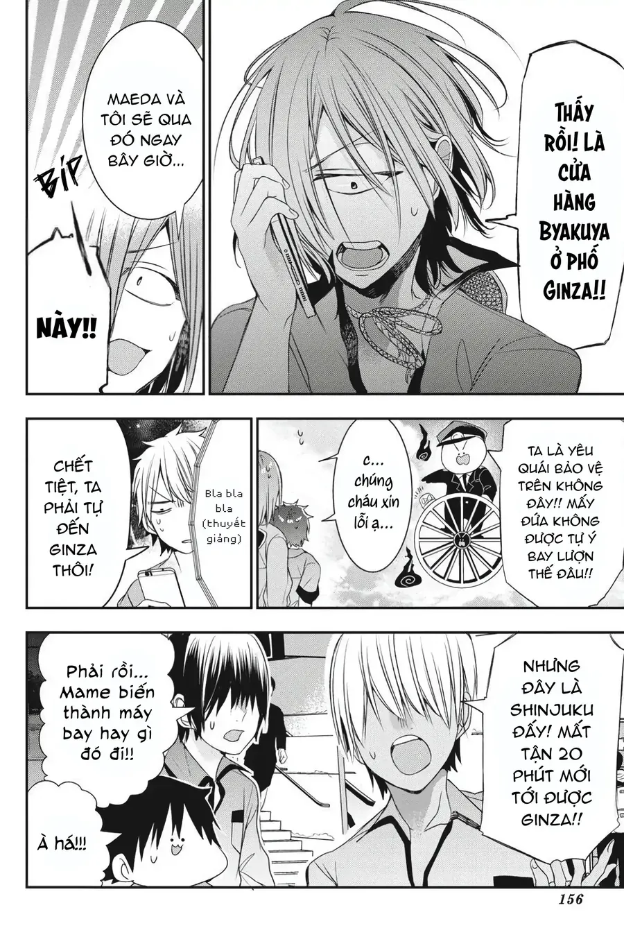 Youkai Gakkou No Seito Hajimemashita! Chap 38 - Next Chap 39