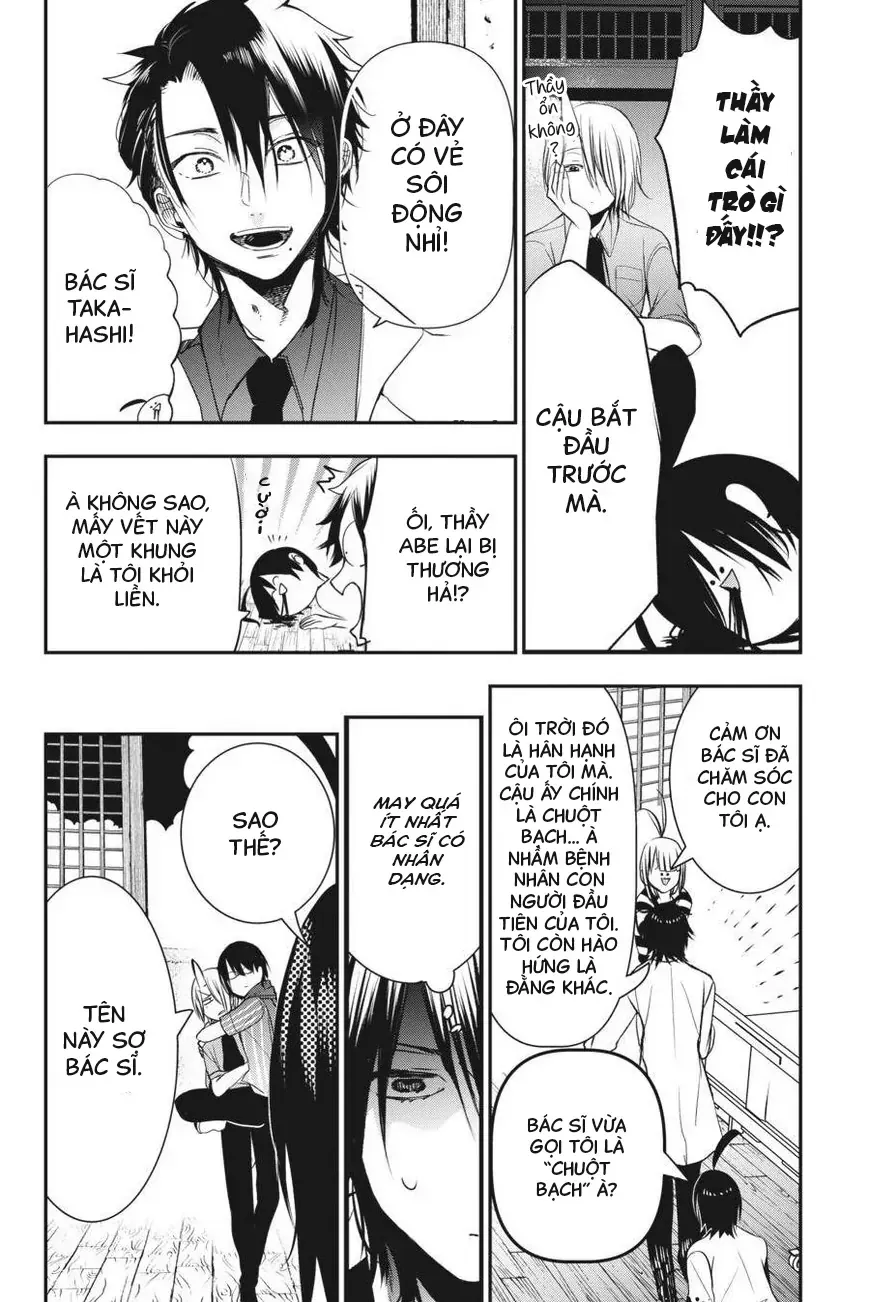 Youkai Gakkou No Seito Hajimemashita! Chap 39 - Next Chap 40