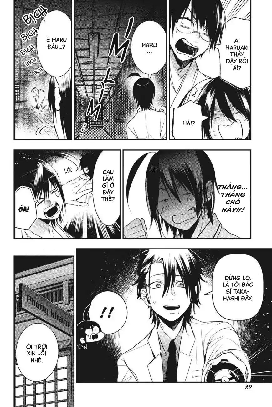 Youkai Gakkou No Seito Hajimemashita! Chap 39 - Next Chap 40