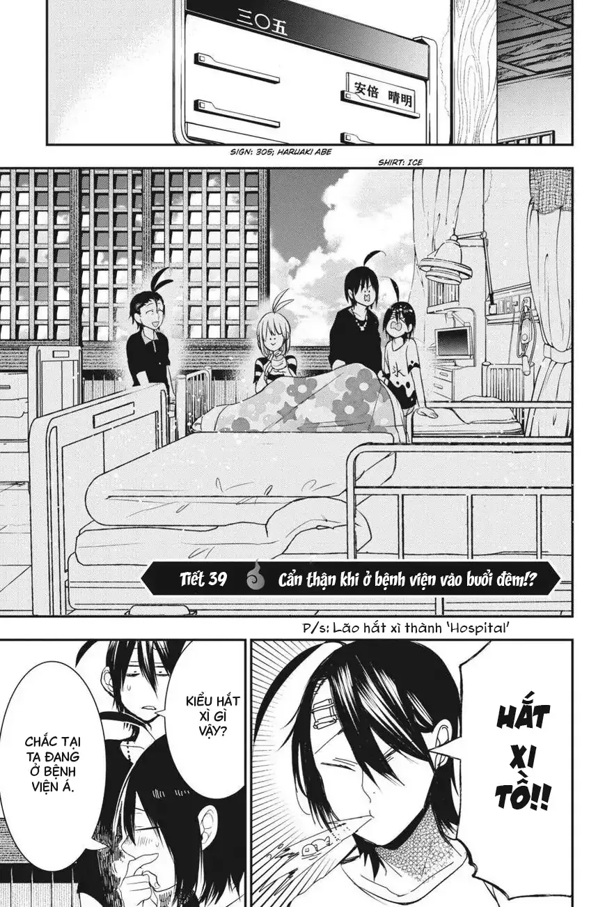 Youkai Gakkou No Seito Hajimemashita! Chap 39 - Next Chap 40