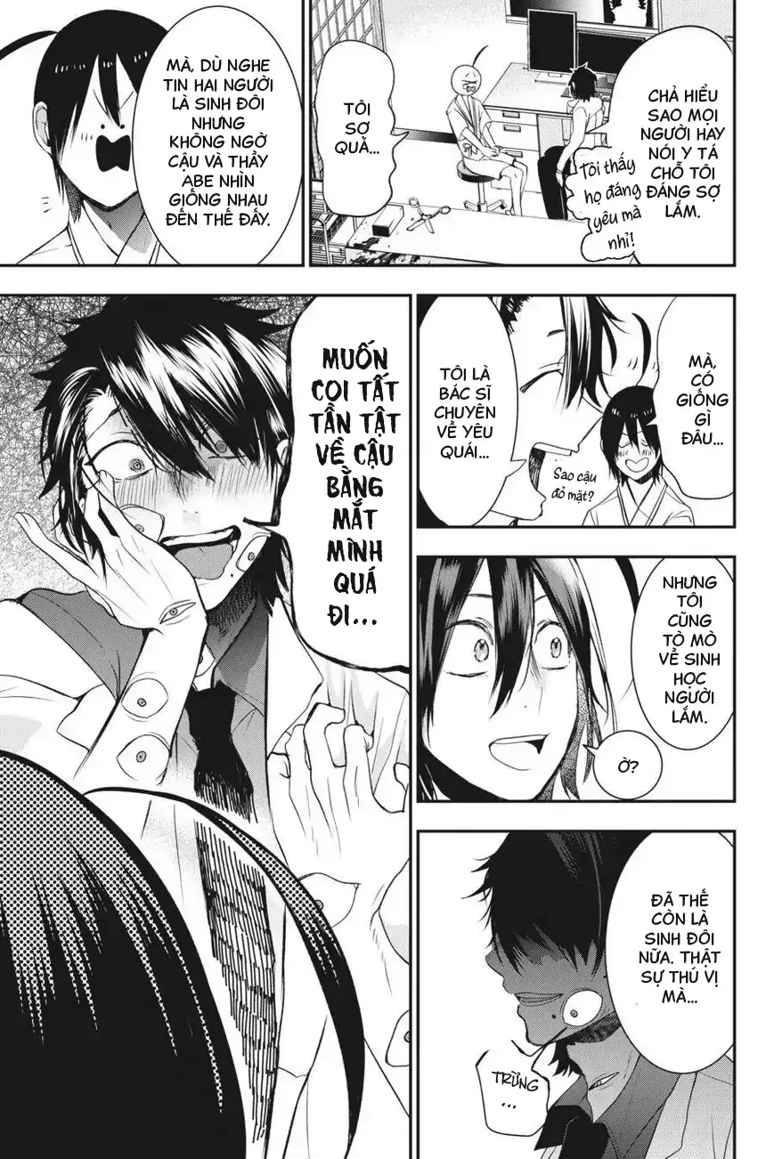 Youkai Gakkou No Seito Hajimemashita! Chap 39 - Next Chap 40