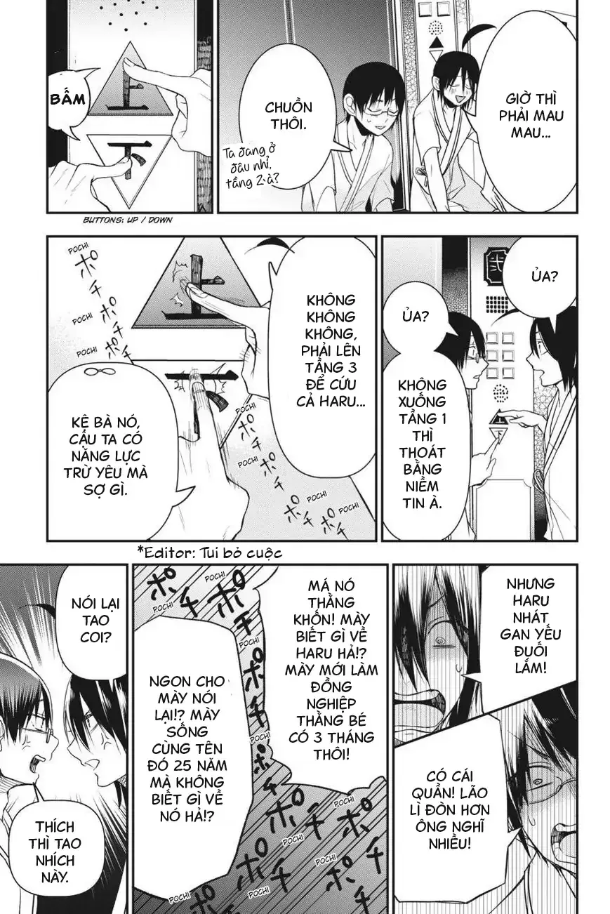 Youkai Gakkou No Seito Hajimemashita! Chap 39 - Next Chap 40