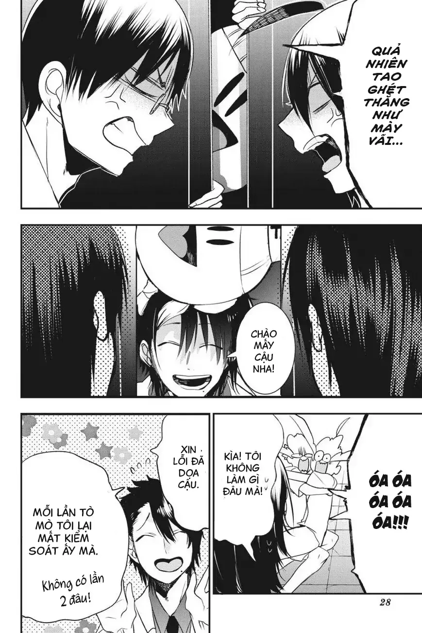 Youkai Gakkou No Seito Hajimemashita! Chap 39 - Next Chap 40