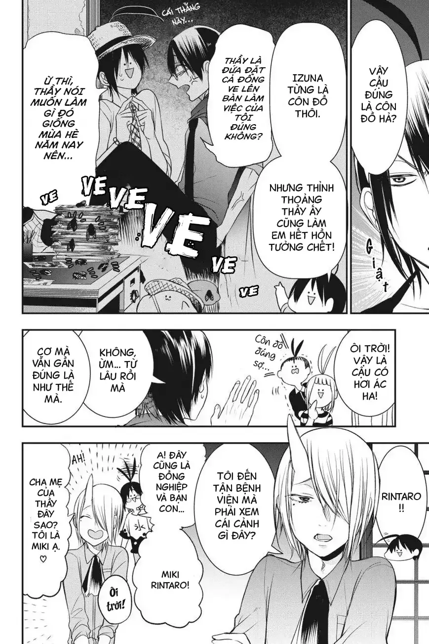 Youkai Gakkou No Seito Hajimemashita! Chap 39 - Next Chap 40