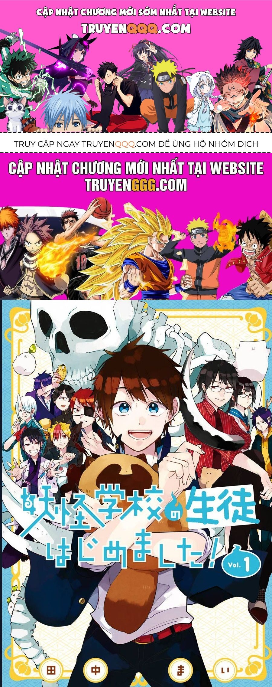 Youkai Gakkou No Seito Hajimemashita! Chap 4 - Next Chap 5