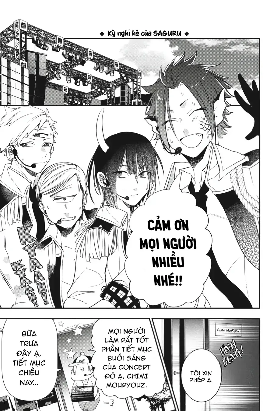 Youkai Gakkou No Seito Hajimemashita! Chap 40 - Next Chap 41