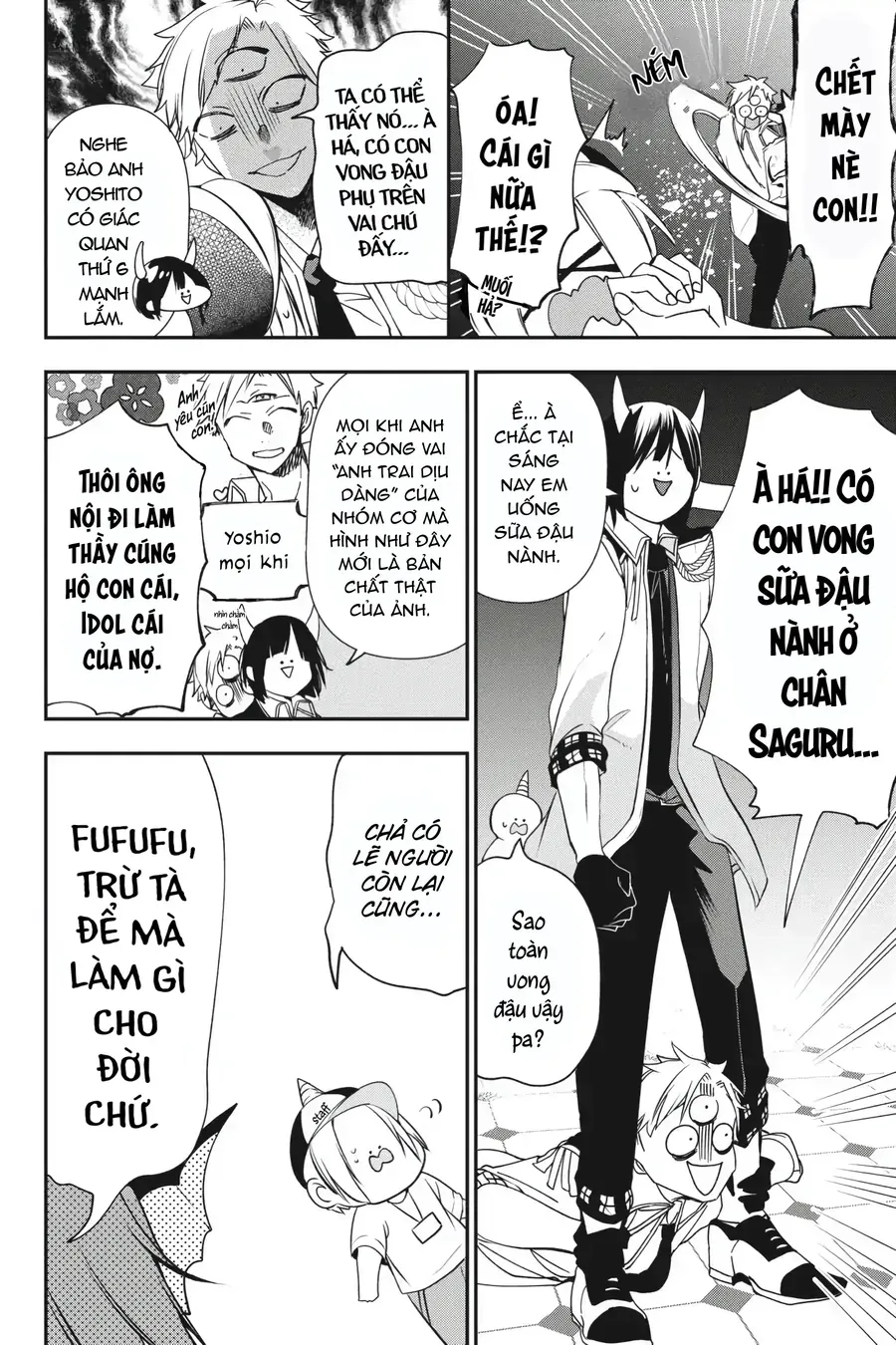 Youkai Gakkou No Seito Hajimemashita! Chap 40 - Next Chap 41