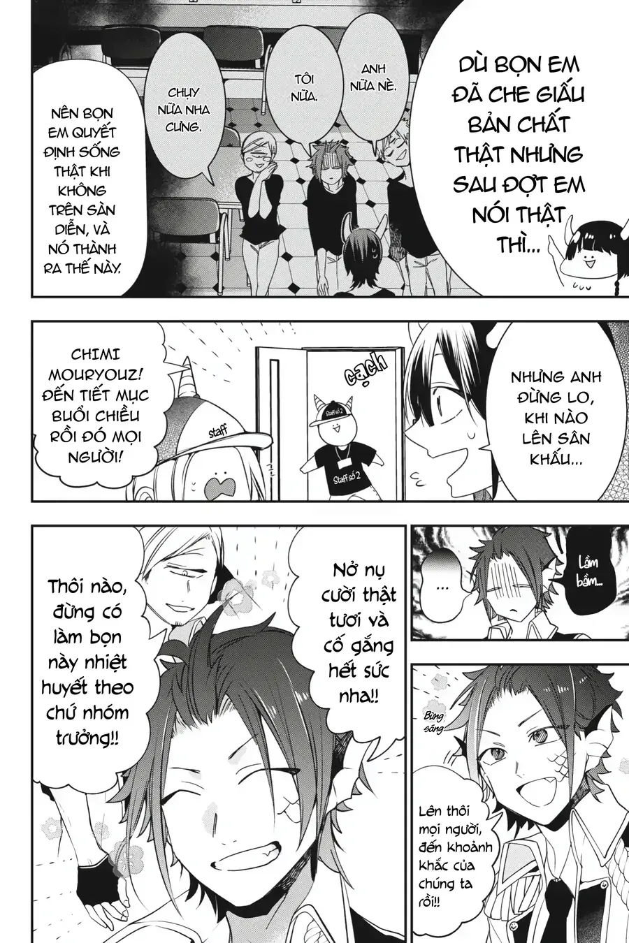 Youkai Gakkou No Seito Hajimemashita! Chap 40 - Next Chap 41