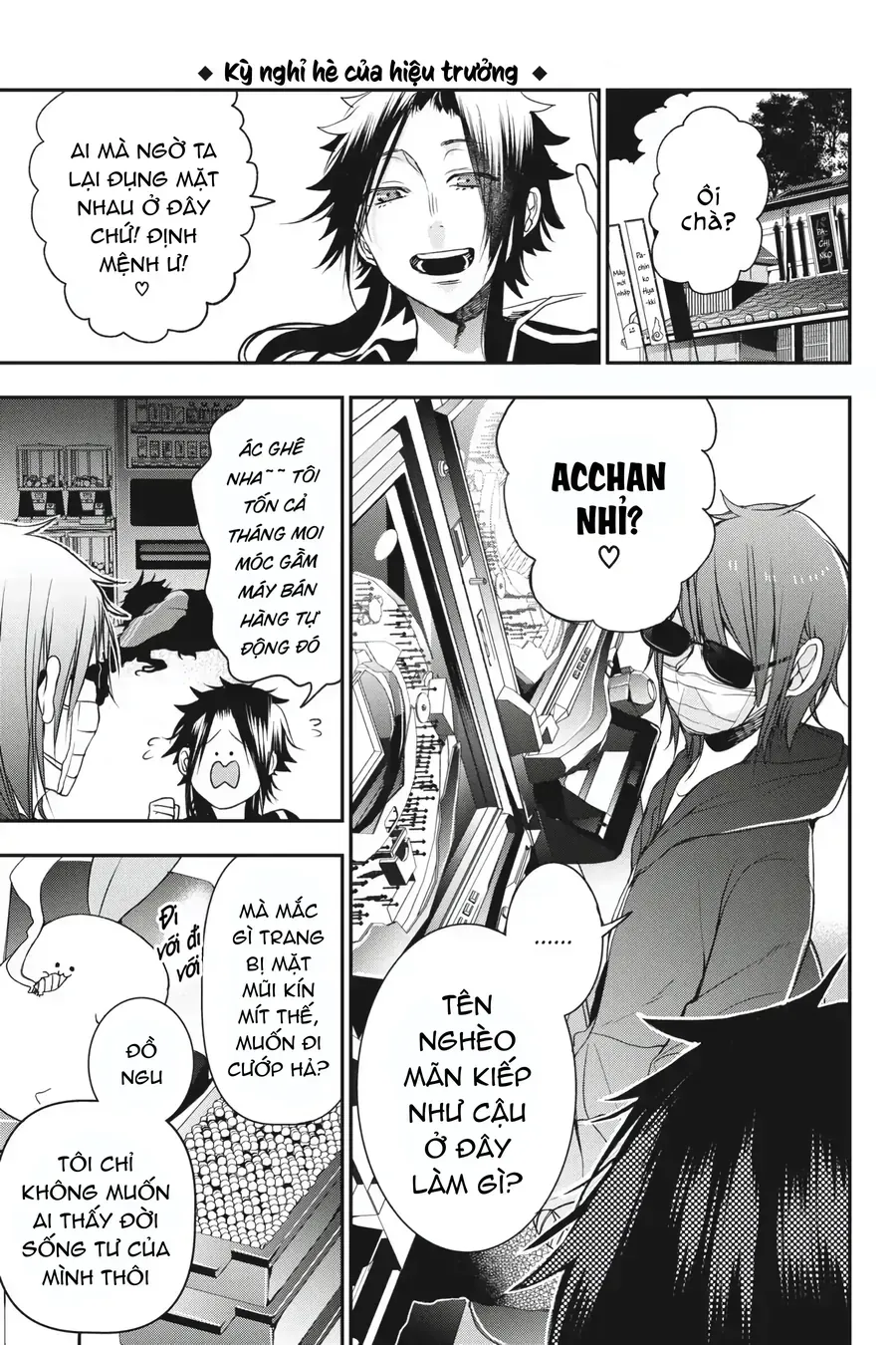 Youkai Gakkou No Seito Hajimemashita! Chap 40 - Next Chap 41