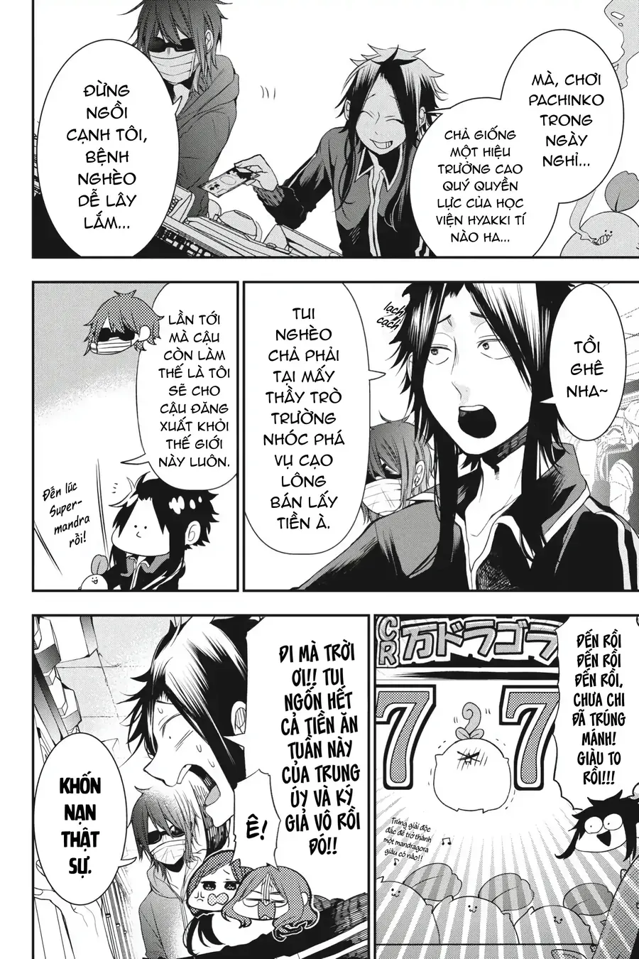 Youkai Gakkou No Seito Hajimemashita! Chap 40 - Next Chap 41