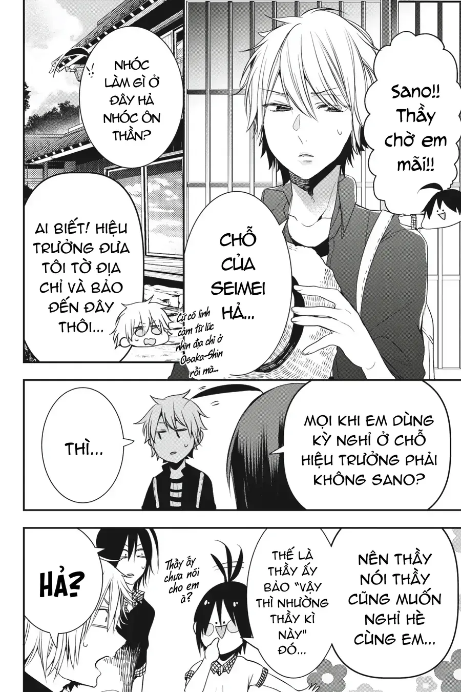 Youkai Gakkou No Seito Hajimemashita! Chap 40 - Next Chap 41