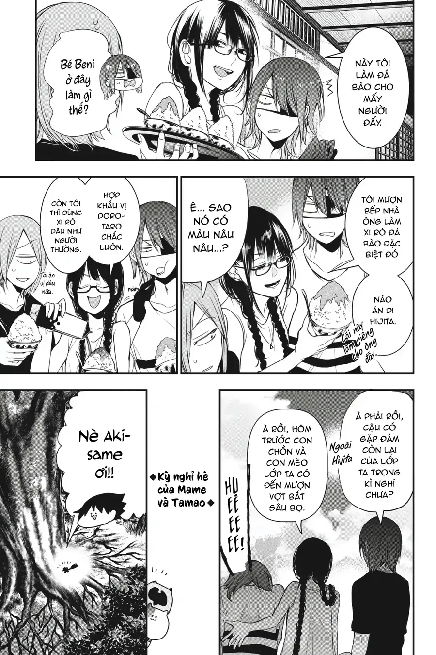 Youkai Gakkou No Seito Hajimemashita! Chap 40 - Next Chap 41