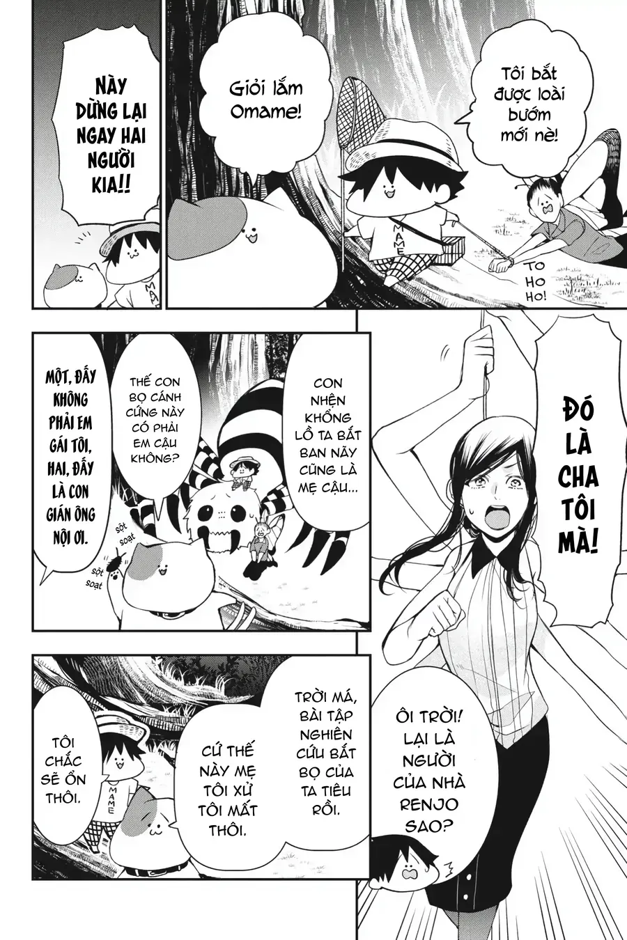 Youkai Gakkou No Seito Hajimemashita! Chap 40 - Next Chap 41