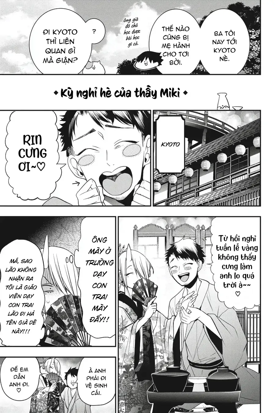 Youkai Gakkou No Seito Hajimemashita! Chap 40 - Next Chap 41
