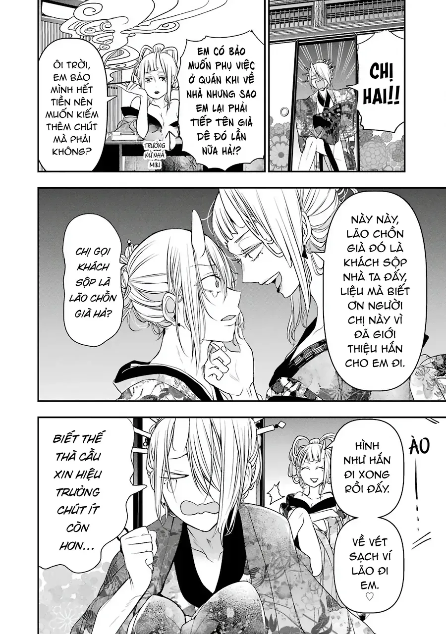 Youkai Gakkou No Seito Hajimemashita! Chap 40 - Next Chap 41