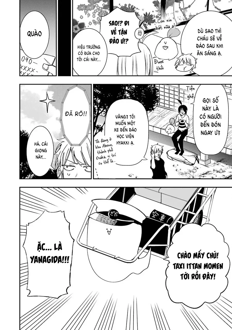 Youkai Gakkou No Seito Hajimemashita! Chap 41 - Next Chap 42