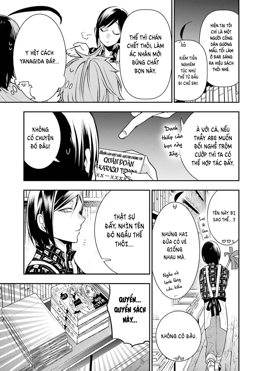 Youkai Gakkou No Seito Hajimemashita! Chap 41 - Next Chap 42