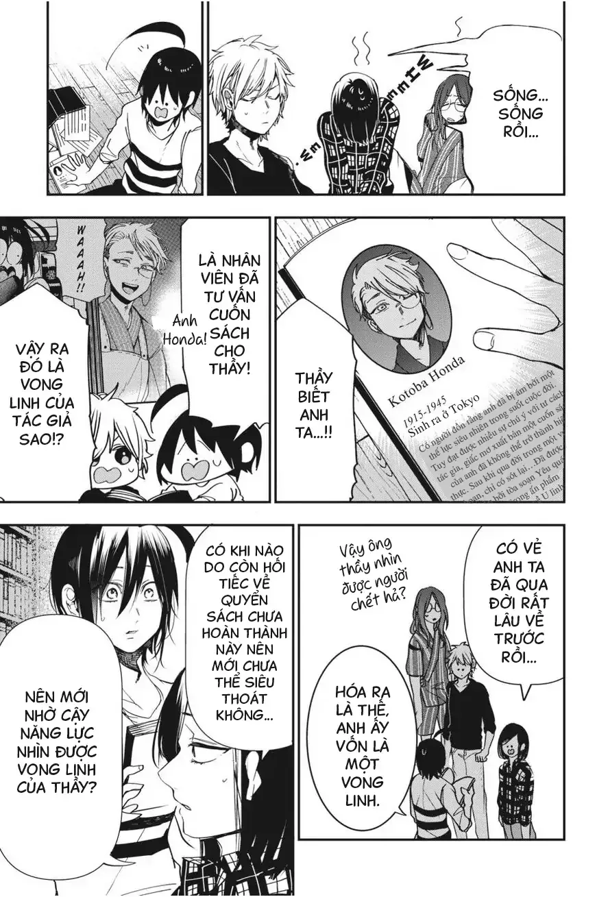 Youkai Gakkou No Seito Hajimemashita! Chap 42 - Next Chap 43